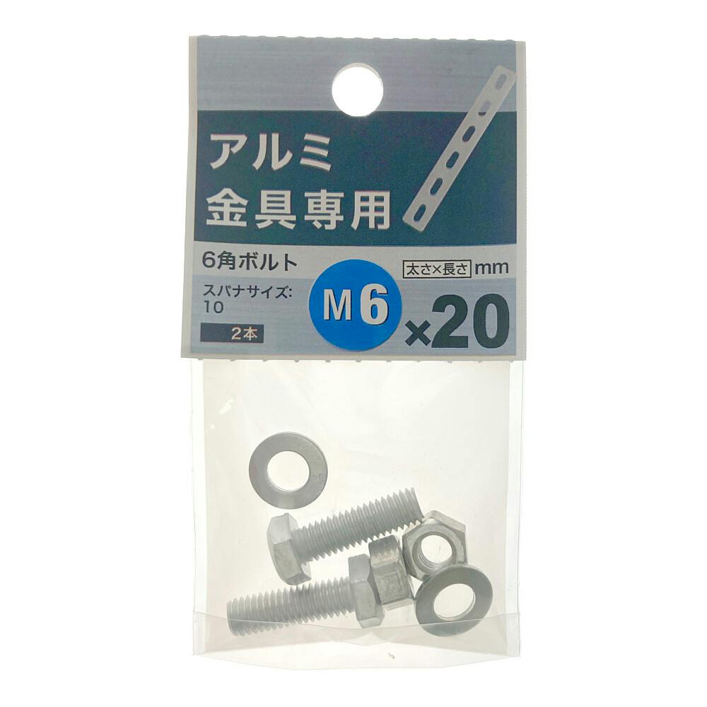 【新品未使用】ALEXIASTAM Luna Cacao Nib タグ付完売品 第一精工 糸くずワインダー 【シーバスルアー専門店 キング