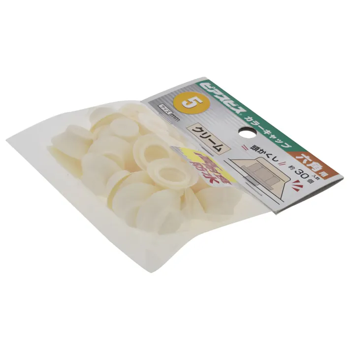 ピアスビス カラーキャップ 六角用 クリーム M5mm 30個入