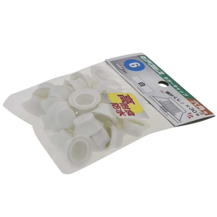 ピアスビス カラーキャップ 六角用 白 M6mm 30個入