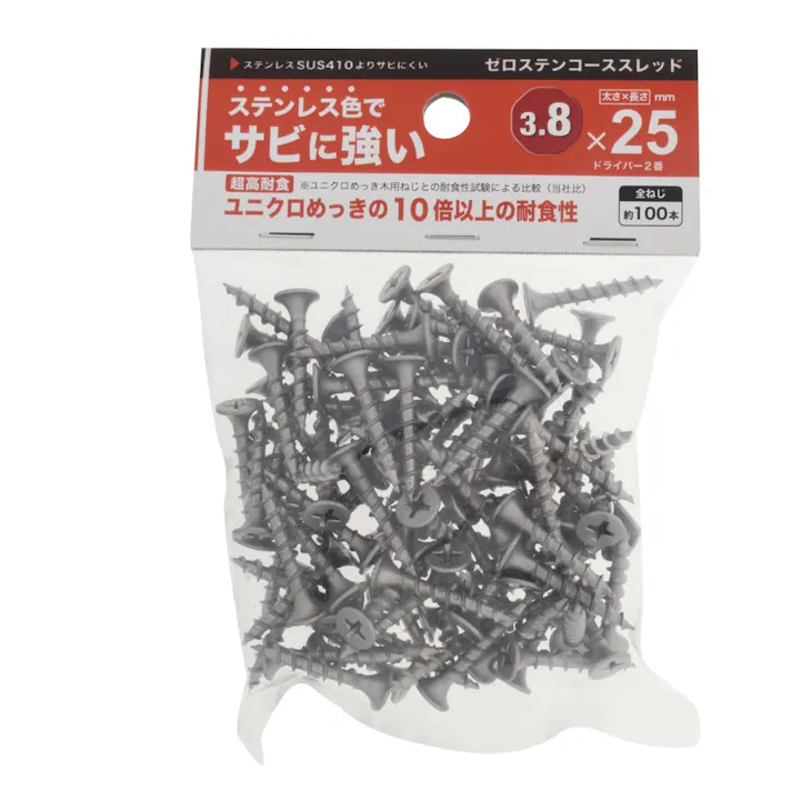 ゼロステンコーススレッド 3.8×25