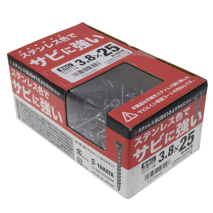 ゼロステンコーススレッド 箱 3.8×25