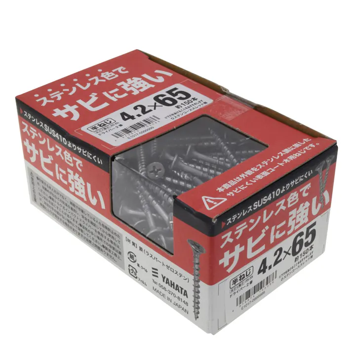 ゼロステンコーススレッド 箱 4.2×65