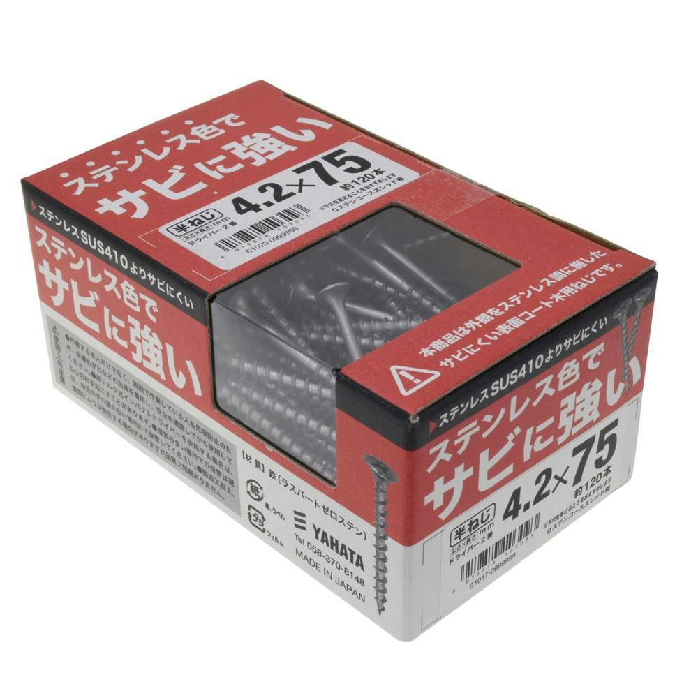 じろすけ専用 ZX-10R Z900RS Z900 ZX-6R/ZX636 レーシングスタンドフック黒