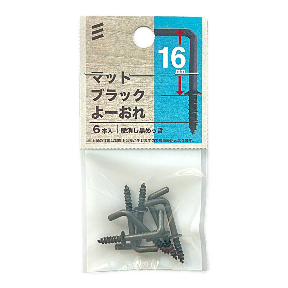 ねぶた原画縦70cm横120cmくらい、重さ4kgくらい ねぶた原画縦70cm横120cmくらい、重さ4kgくらい ねぶた原画縦70cm横
