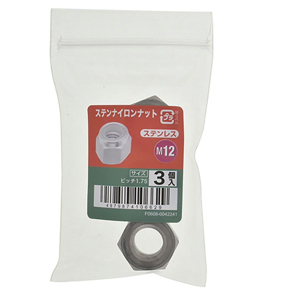 イイネイヌ カイデン ノココッチ AR PSA10 3個セット W)6角小ねじ全ねじ 10入り 3/16×25 | ねじ・くぎ・針金・建築