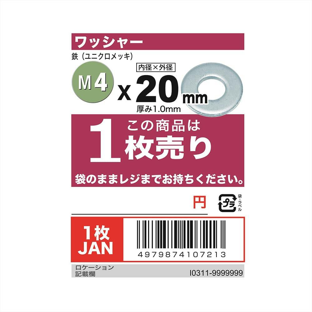 【美品】はじめの一歩　1〜120巻　帯、ビニール付多数 美品】はじめの一歩 1〜120巻 帯、ビニール付多数 美品】はじめ