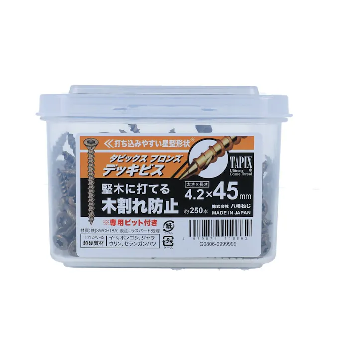 タピックスデッキビス ブロンズ 4.2×45mm