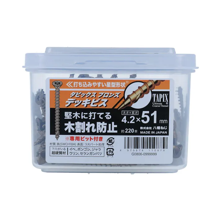 タピックスデッキビス ブロンズ 4.2×51