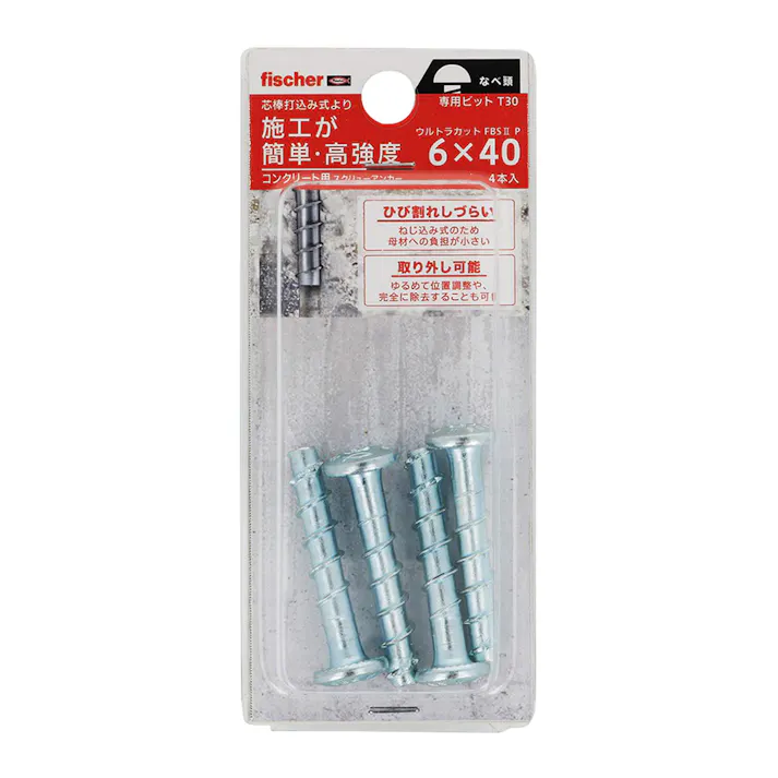 フィッシャー ウルトラカット 6×40 トルクス穴 NP なべ頭