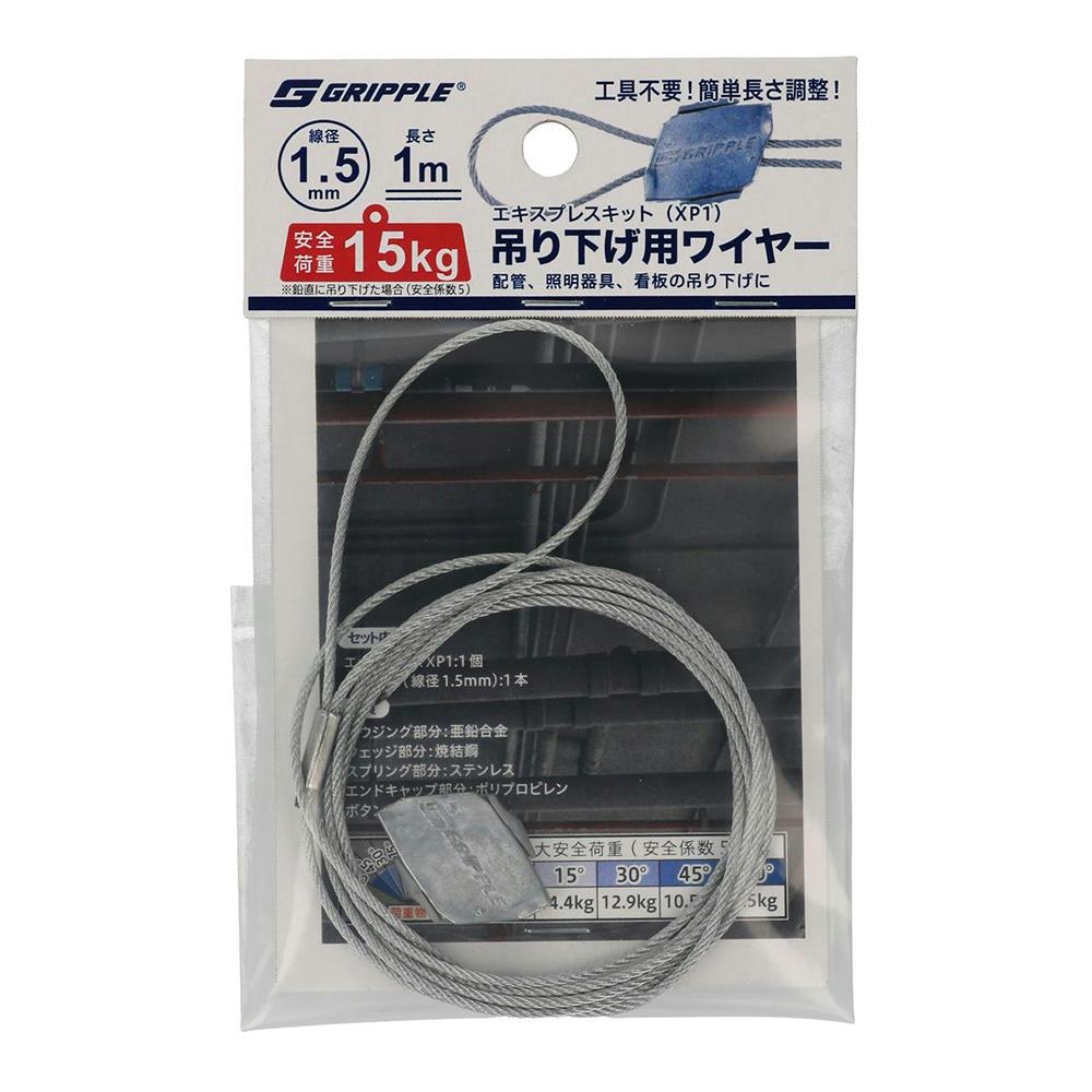 FUJITSU LIFE BOOK A577/SX FMVA2601CP(ノートパソコン)の新品