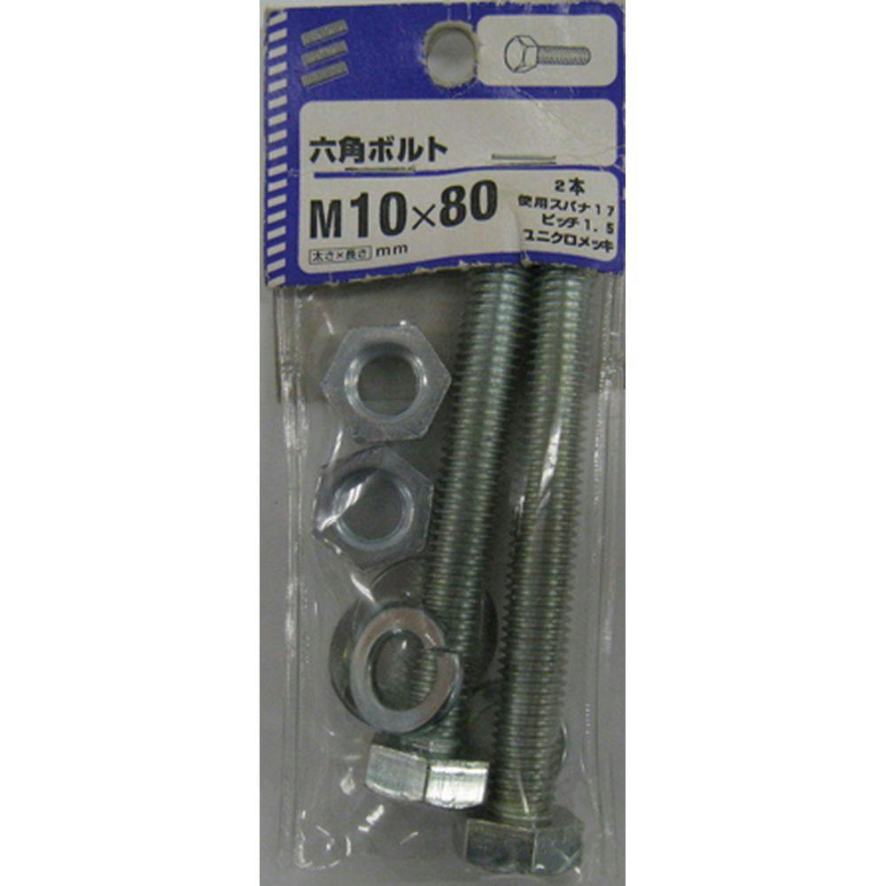 【半額】新品⚫伸縮テーブル 楽天市場】高めの折脚センターテーブル 幅90cm (LS9050) ニトリ