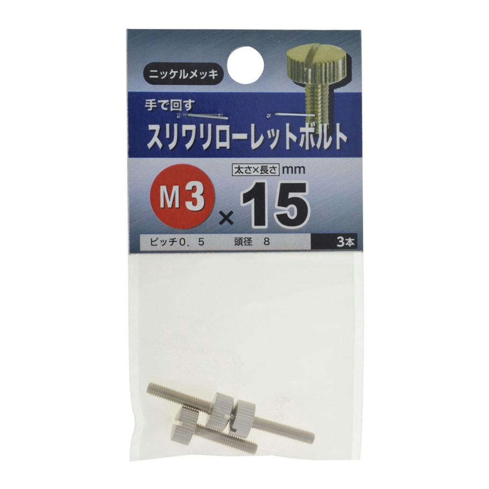 【メルカリ便】ボルシャック デッキパーツ69枚 微高レート ボルシャックデッキパーツ 破格 - メルカリ