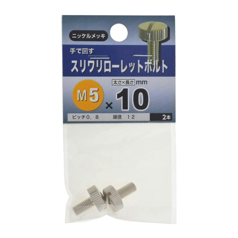 【即日発送①】M8オニメナット3.000個 楽天市場】鬼目ナット3mmの通販