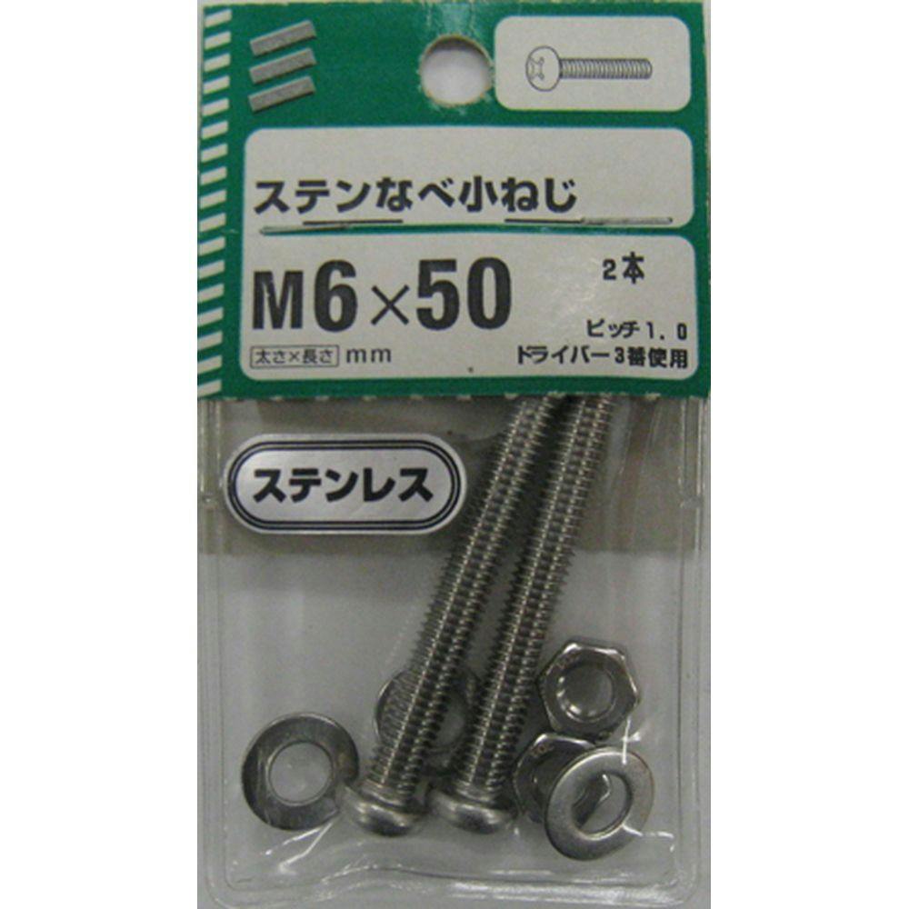 ロビン^._.^ 専用 広切角対応 フロントロアアーム RDX用 | TOPLINE
