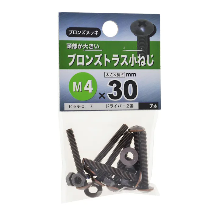 GBトラス小ネジ 4×30