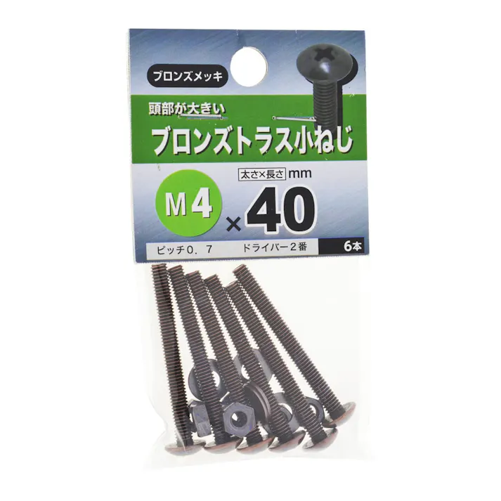 GBトラス小ネジ 4×40