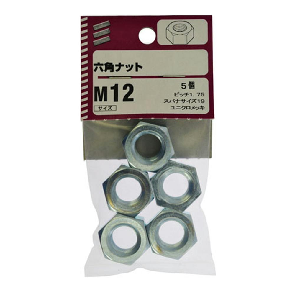 UG 6角ナット M12 | ねじ・くぎ・針金・建築金物 通販
