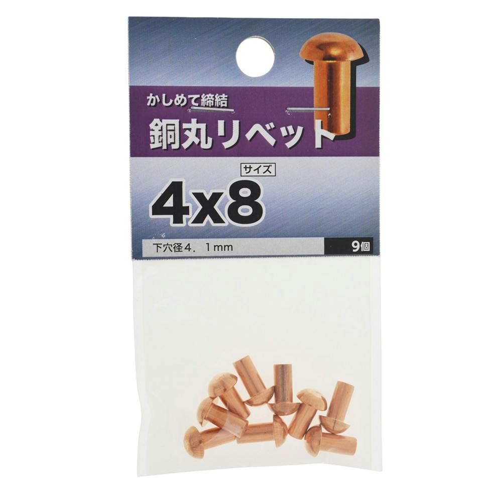 りく坊出品 ジャンプライズ かっ飛び棒130BR ラトルSP フックレス 130mm/38g