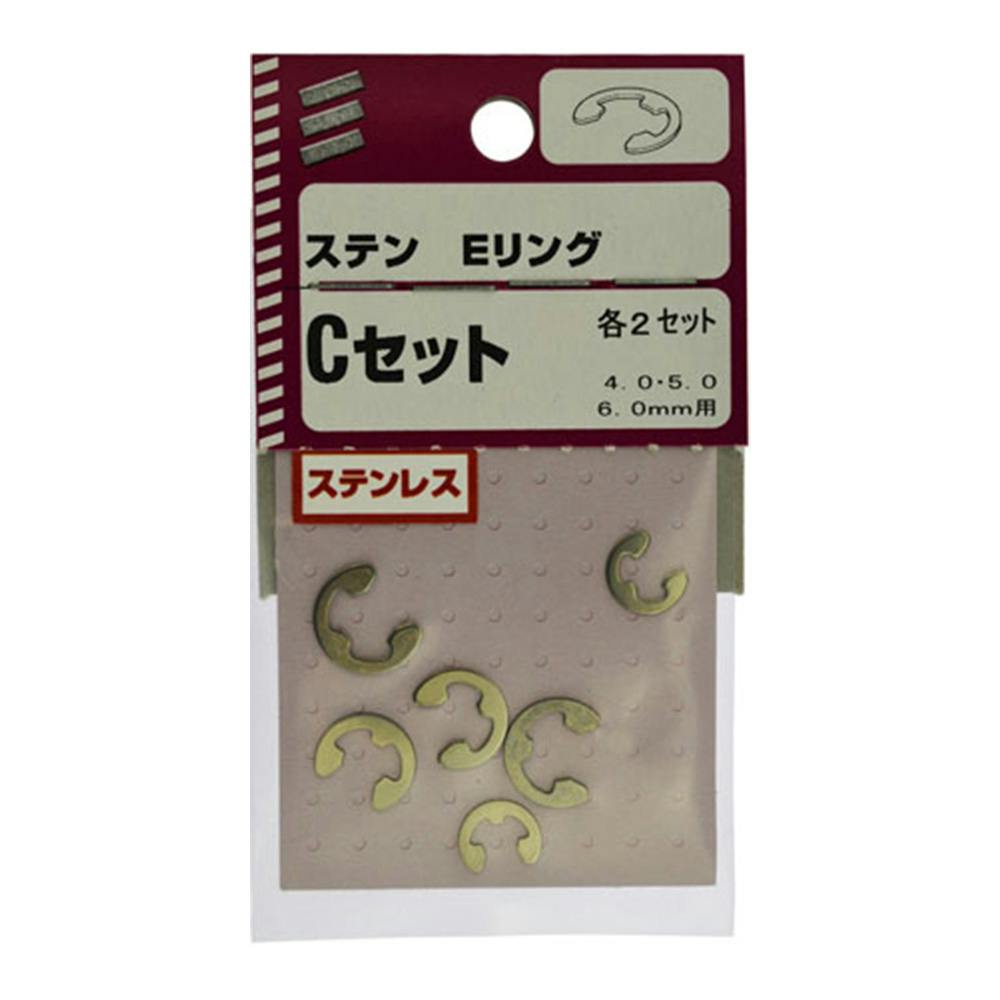 リンリン様　確認用　3鉢セット リンリン様 確認用 3鉢セット