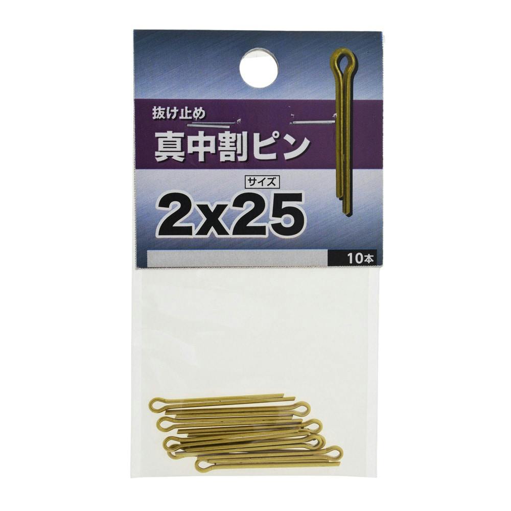 専用ページベット2/2リリーホワイトリリジョンまとめ買い割引価格 専用ページベット2/2リリーホワイトリリジョンまとめ買い割引