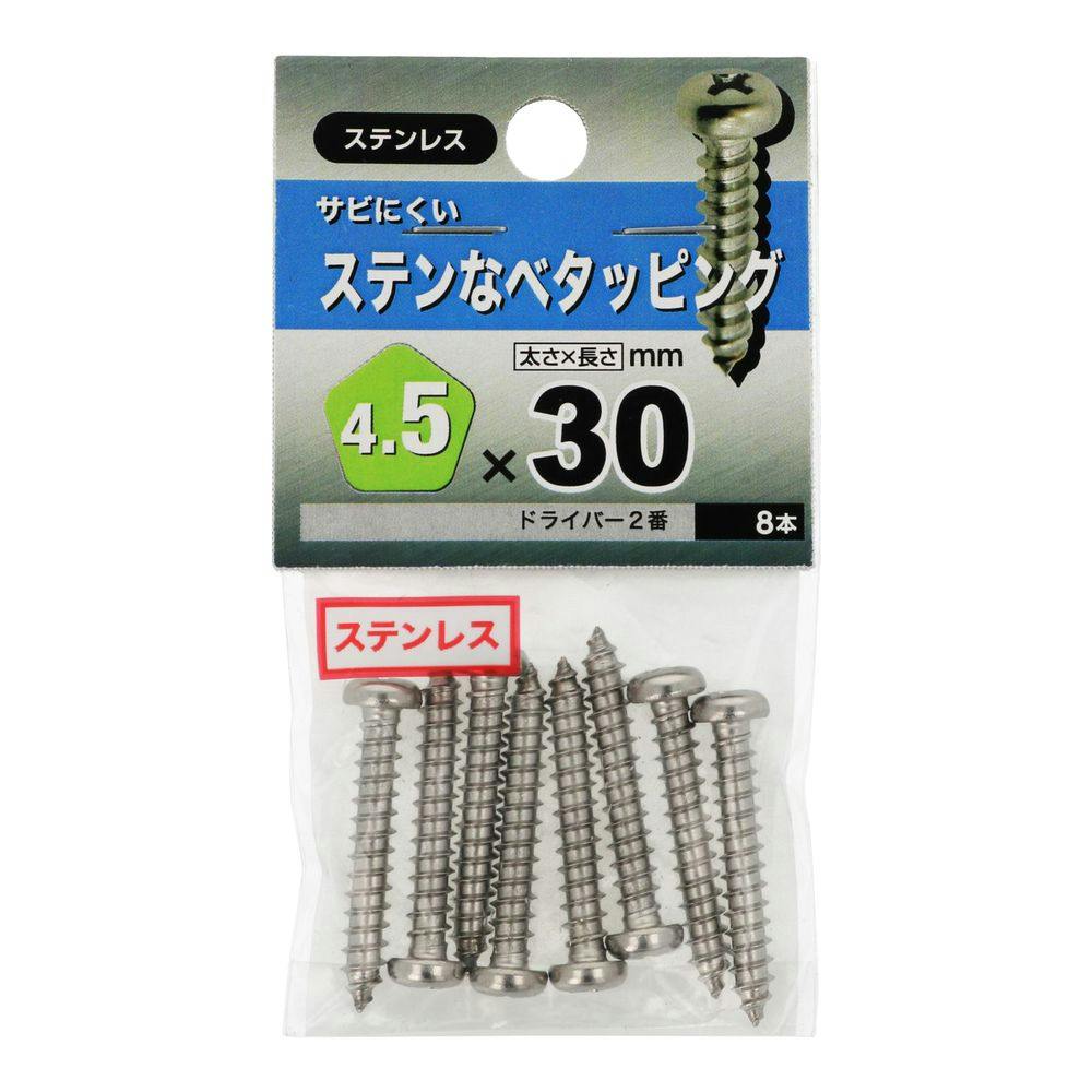 ライデンページ GRAPHENE コレクション / Teton Bros』 普段着からフィールドまで