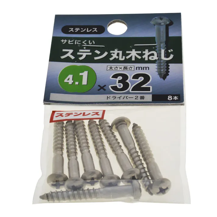 ステン丸木ねじ 4.1×32
