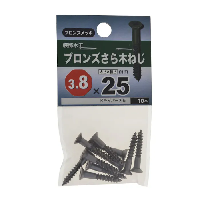 ブロンズさら木ねじ 3.5×32