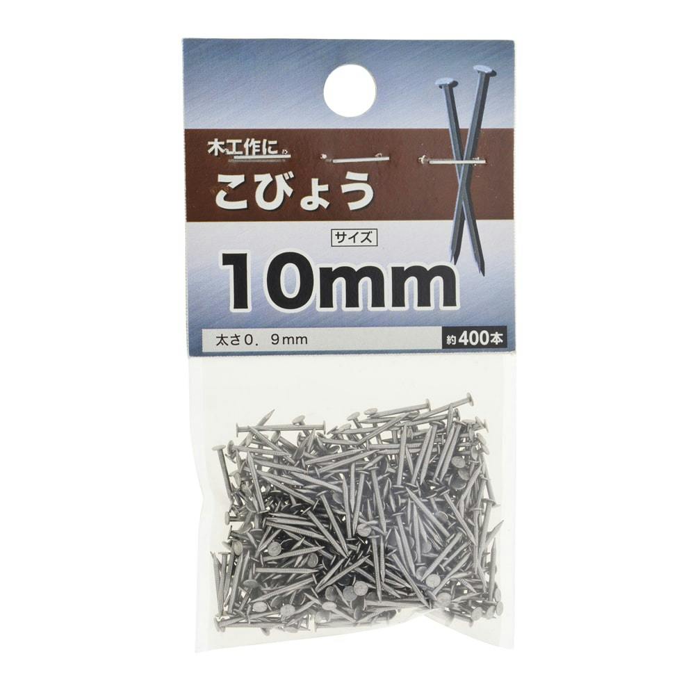 ぴこぴこ【呪物】ご注文 ぴこぴこ様専用【呪物】ご注文