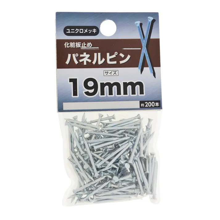 パネルピン ユニクロメッキ 19mm