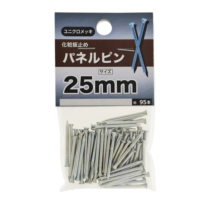パネルピン 25mm