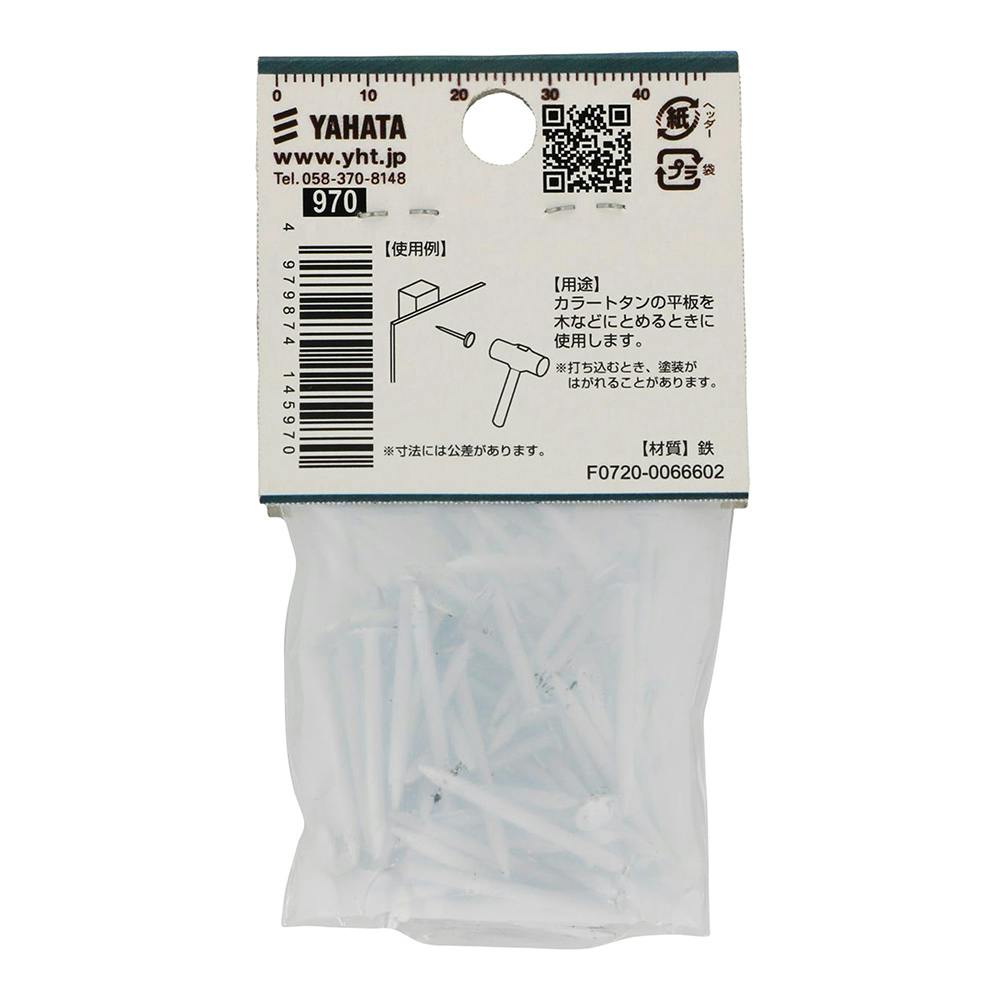 タンタン　tantan 受注品　ruban 61iySpiOstL._UF350,350_QL80_.jpg