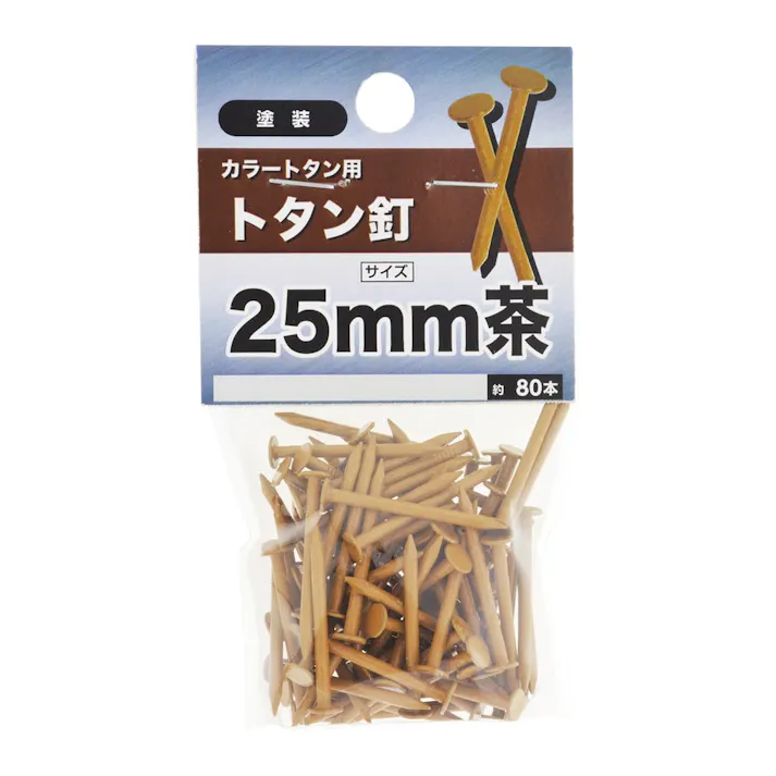 トタン 釘 チャ