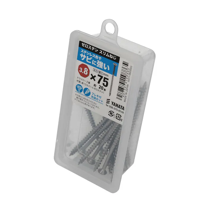 ゼロステン スリムねじ 3.8×75mm