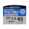 ゼロステン スリムねじ 3.8×65mm 箱