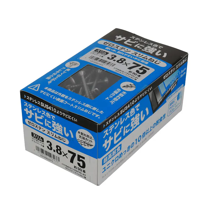 ゼロステン スリムねじ 3.8×75mm 箱