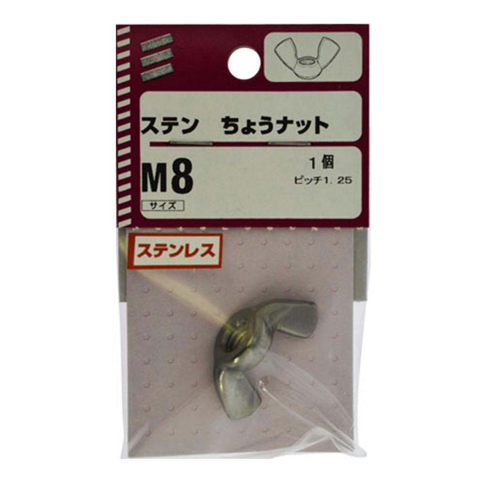 キナカ UDトラックス ギアボックス ギガ EXD52D8 CYZ77A CXZ52K8 CYJ77A