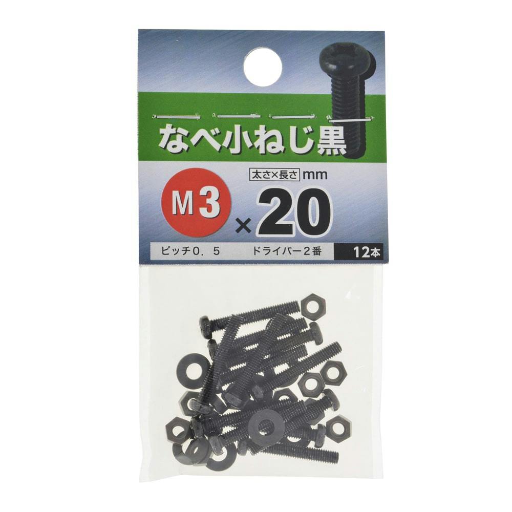 ひとんこページ☆２点 Amazon.co.jp: GE 小型カメラ ペン型カメラ スパイカメラ 隠し