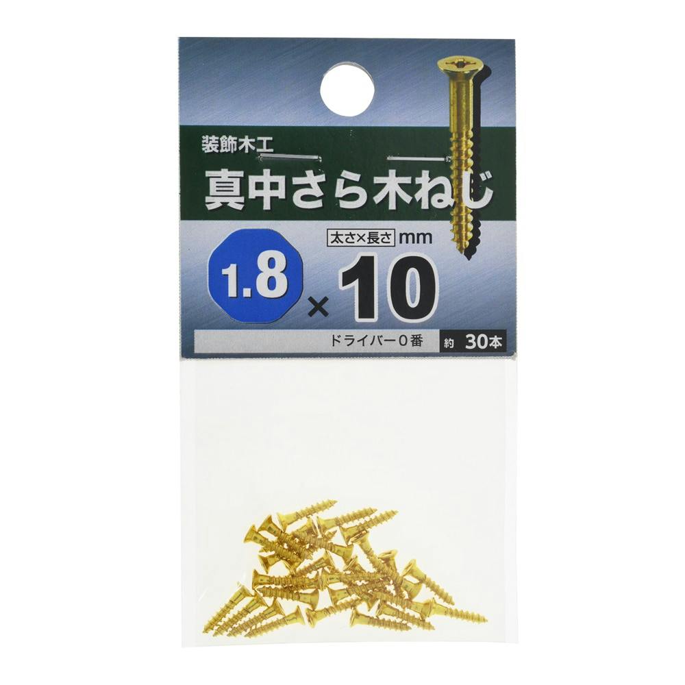 V`E TNlW 1.8×10 ؂˂ErX