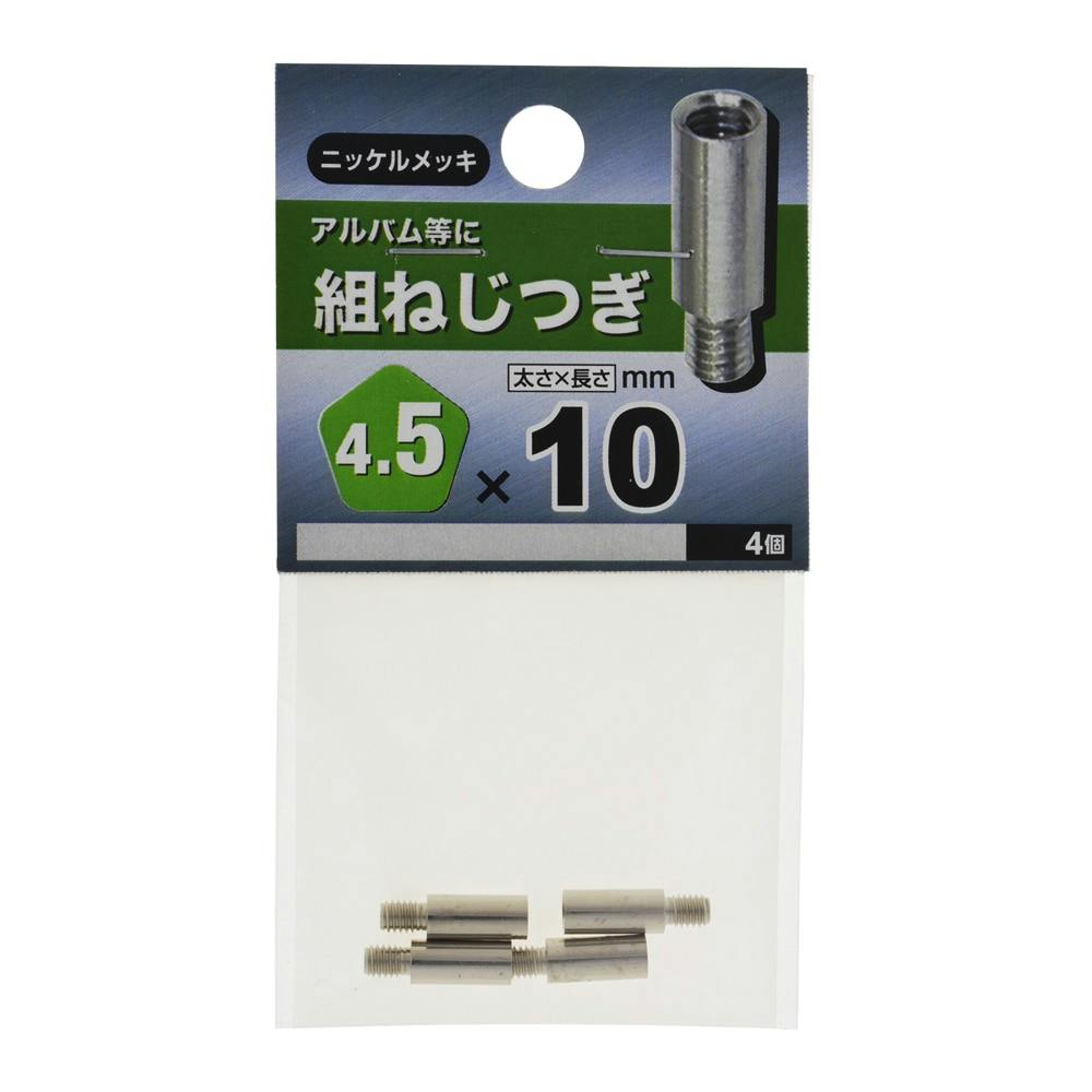 ねねページ 楽天市場】フロントポジション電源取出しハーネス 07スーパー