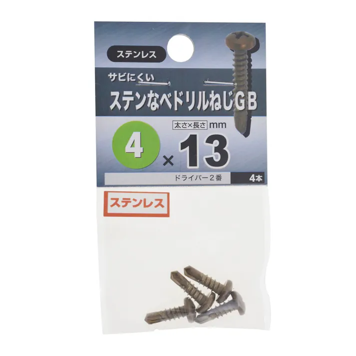 ステンなべドリルねじ ステンレス 4×13mm