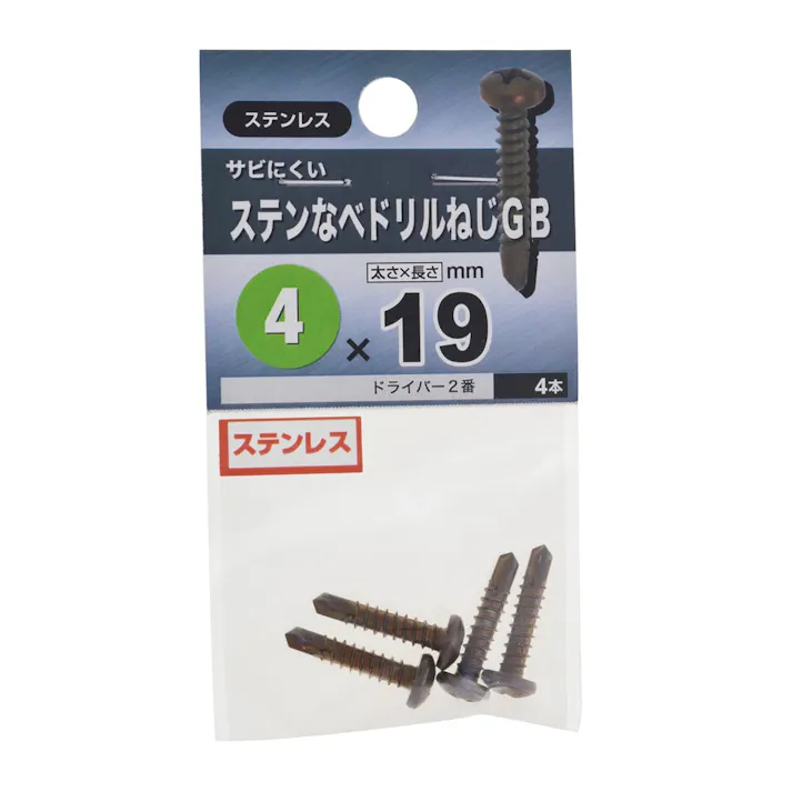 ステンなべドリルねじ ステンレス 4×19mm