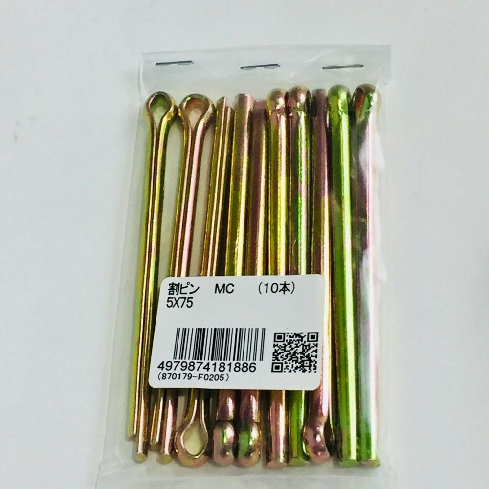 割ピン MC 5×75 | ねじ・くぎ・針金・建築金物 通販