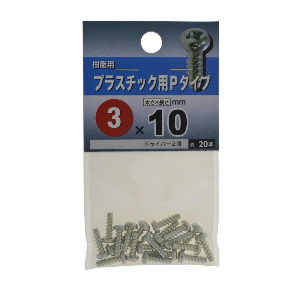 vX`cNpP^Cv 3×10mm ^bsO˂
