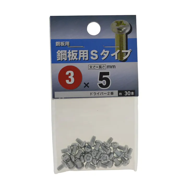 剛板用Sタイプ 3×5mm