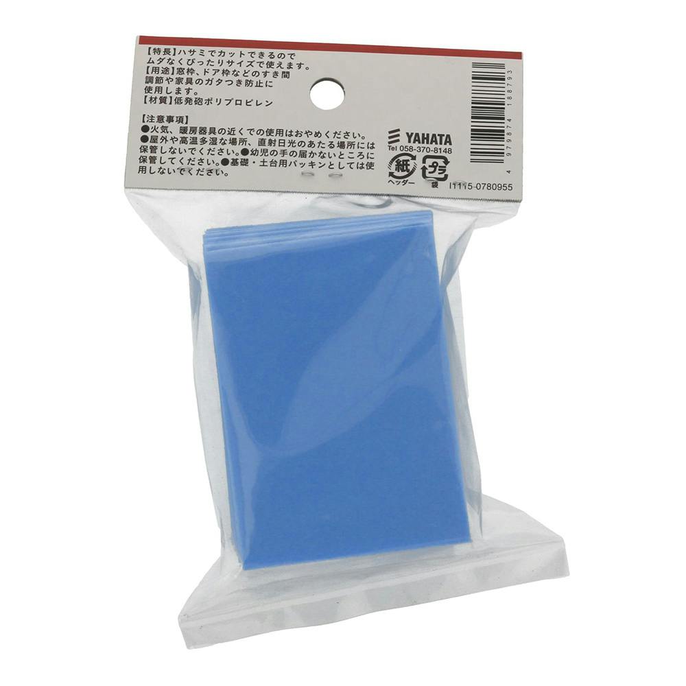 マルチパッキンSタイプ 青 1.0×50×70mm | ねじ・くぎ・針金