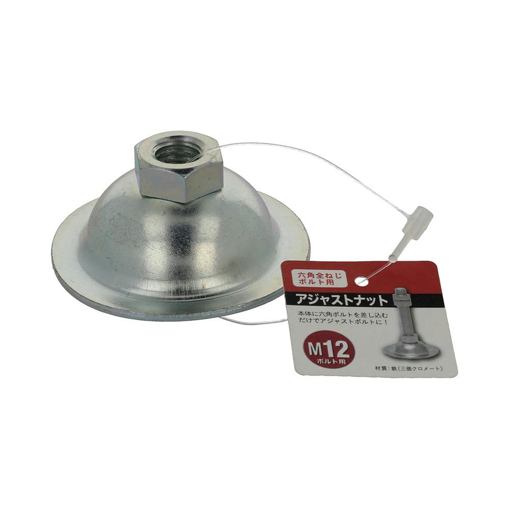 チャイルド アジャストメント チャイルド アジャストメント CHAIN ADJUSTER & LIFTER - RAID-ZERO