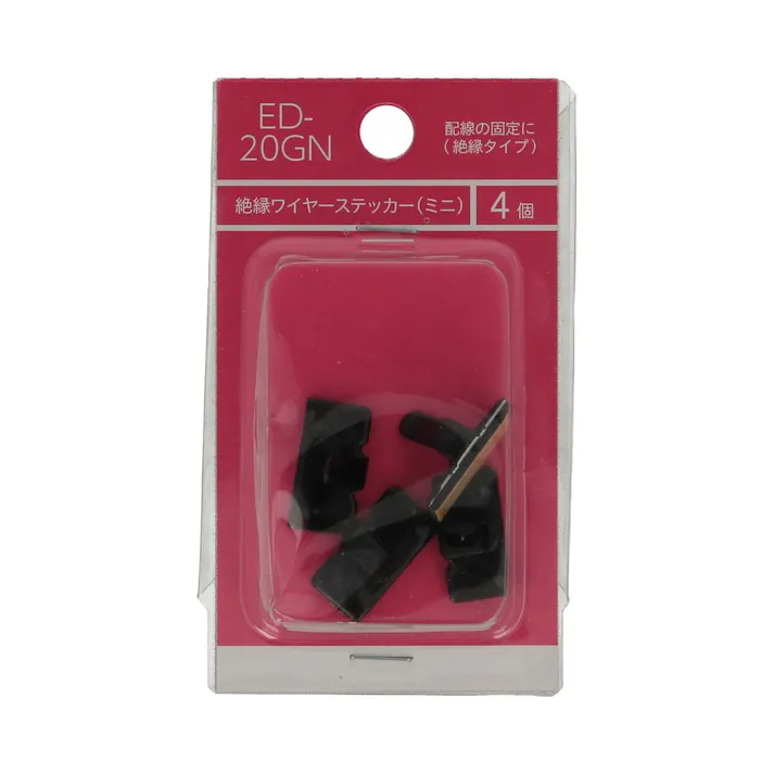 絶縁ワイヤーステッカー ミニ ED-20GN 4個
