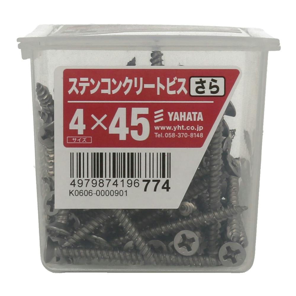 すひよん 3点 Srixon ZX i 3w 15° フェアウェイウッド 新品スリーブ付 Srixon ZX i