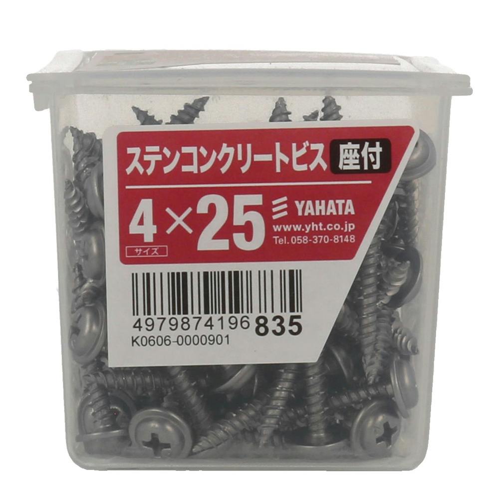 さらはん様用ページ ステンコンクリートビス さら NP 4×25mm 150本入 | ねじ・くぎ