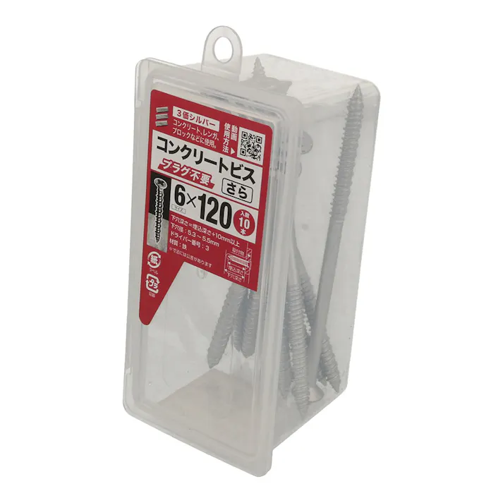 コンクリートビス さら NP 6×120mm 約10本